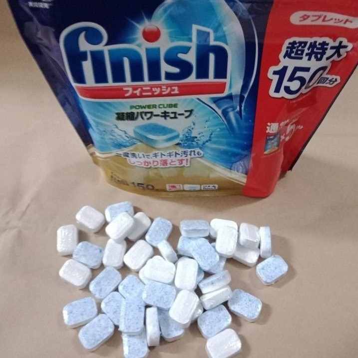 Túi 150 viên rửa chén Finish Power Cube – Giải pháp làm sạch bát đĩa toàn diện cho máy rửa chén Mini Nhật & máy rửa chén 7-8-9 bộ
