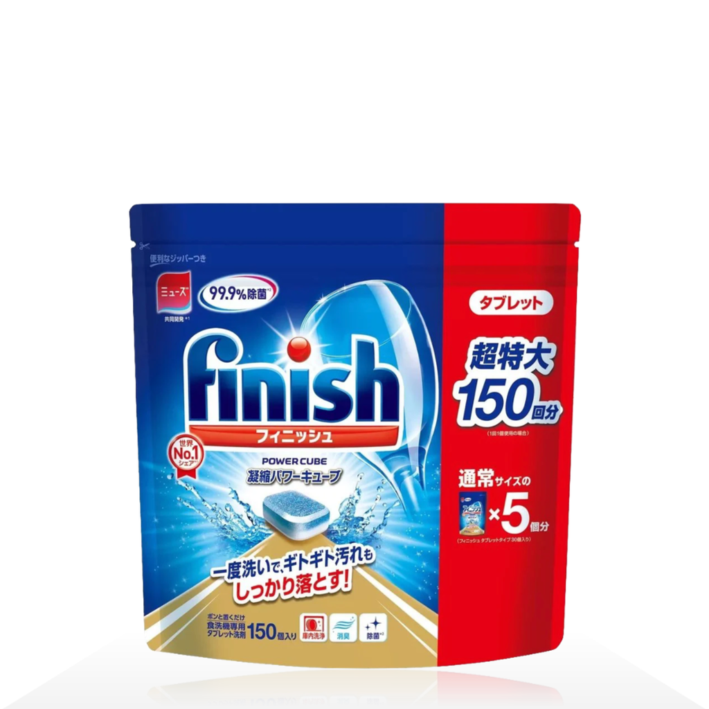 Túi 150 viên rửa chén Finish Power Cube – Giải pháp làm sạch bát đĩa toàn diện cho máy rửa chén Mini Nhật & máy rửa chén 7-8-9 bộ