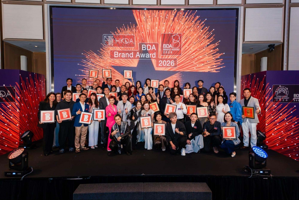 BDA Brand Award 2026