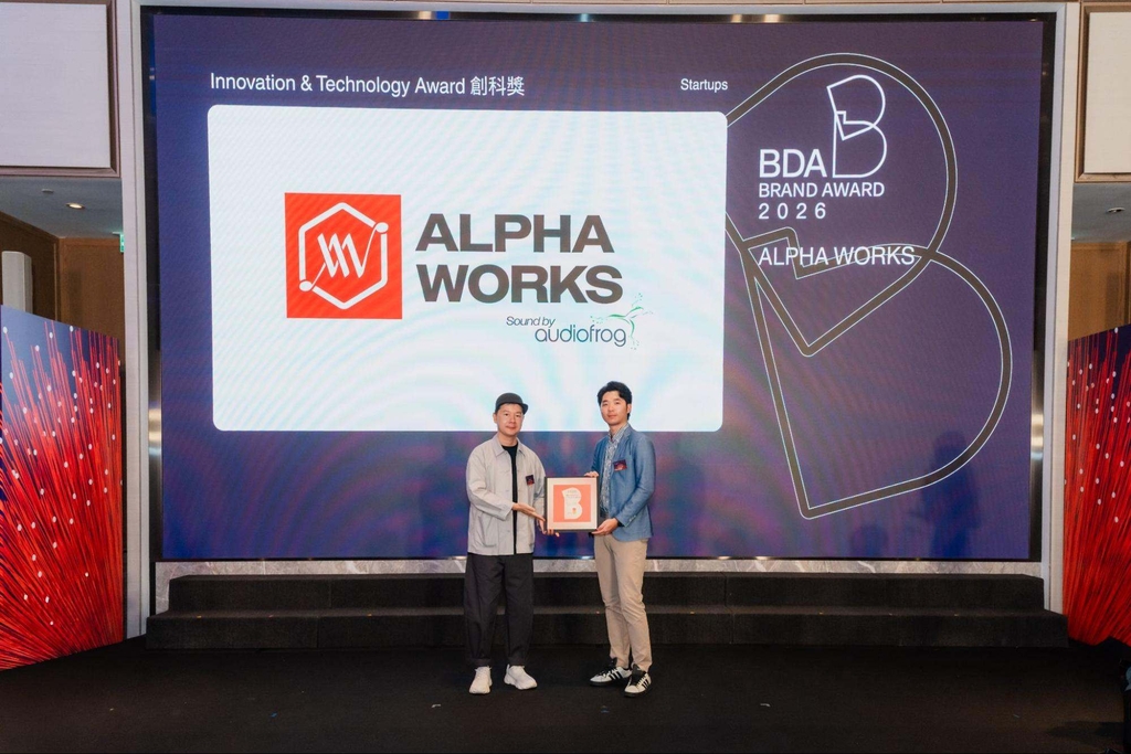 Alpha Works được trao giải