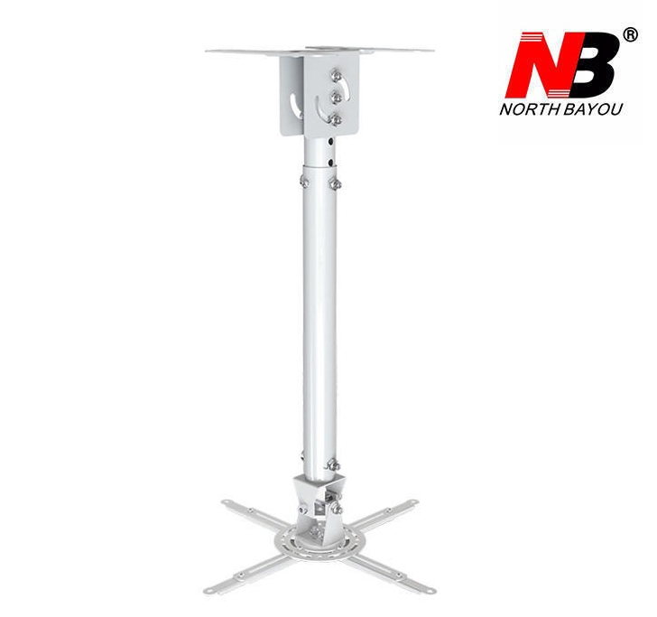 Giá Treo máy chiếu Projector Mount NBT718-2 (80cm) - Hàng chính hãng PGI