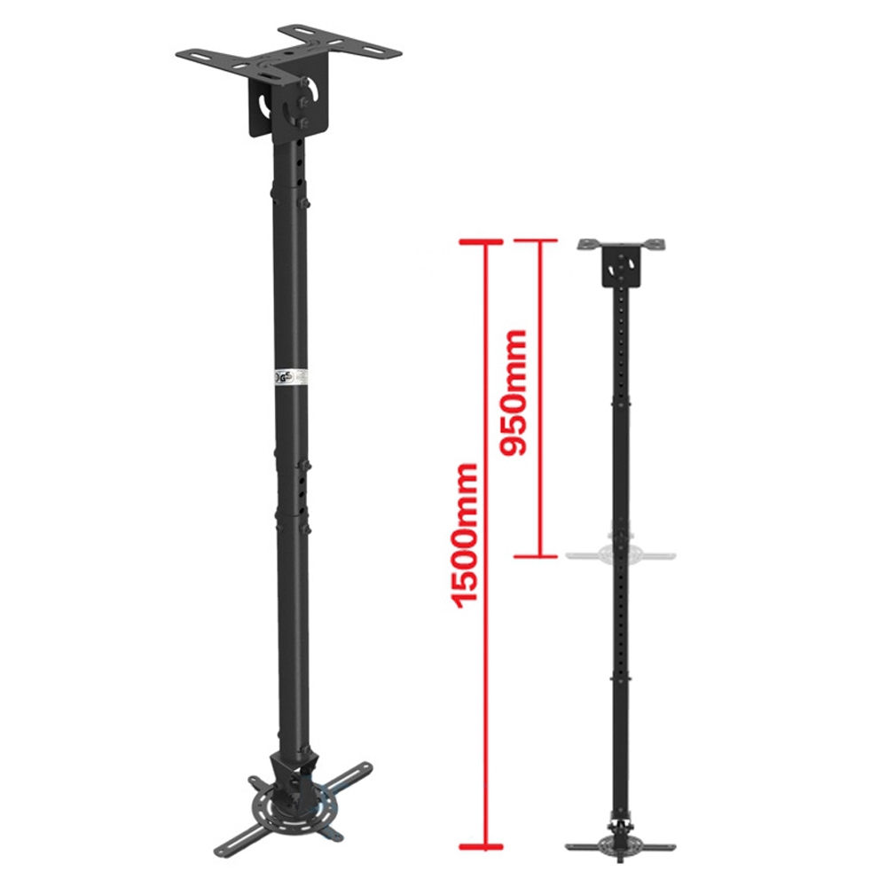 Giá Treo máy chiếu Projector Mount NBT718-4 (150cm) - Hàng chính hãng PGI