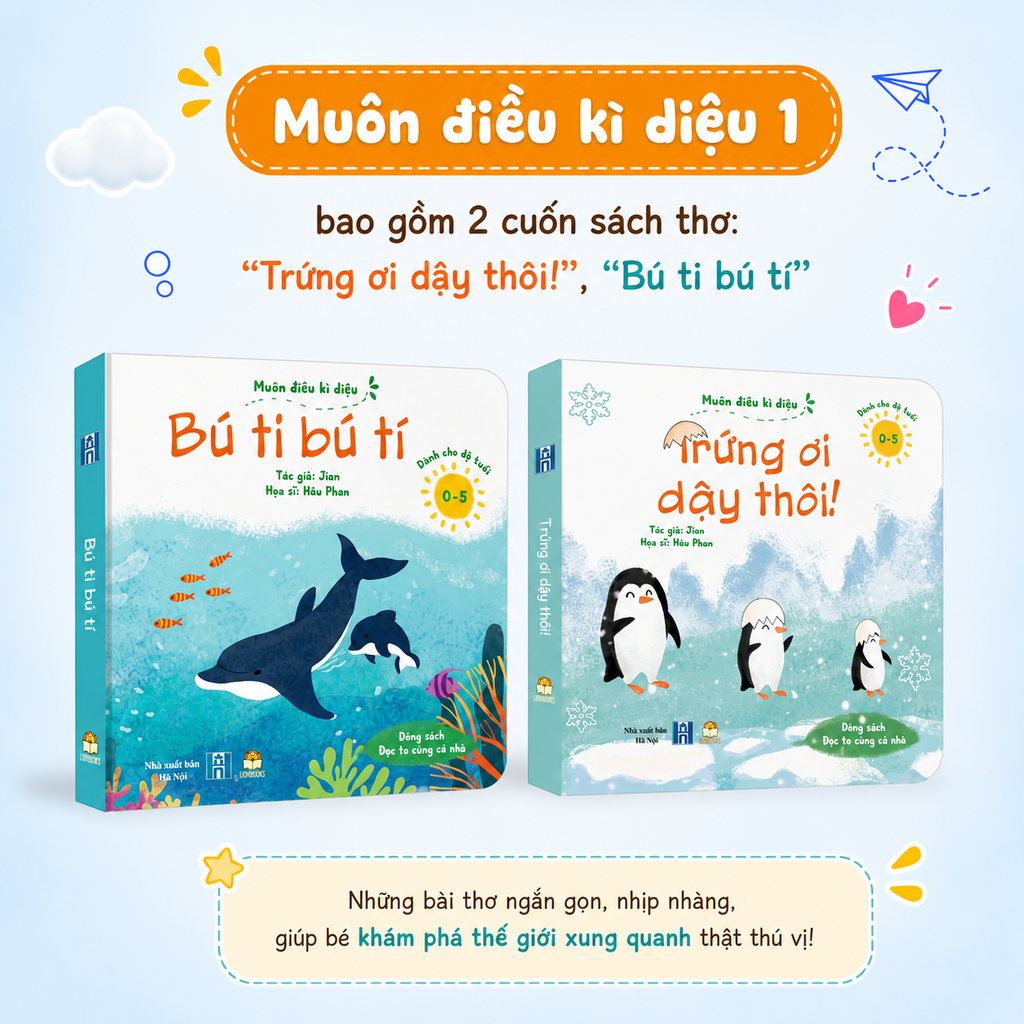 Bộ 02 cuốn sách Bồi cứng - Muôn điều kì diệu Phần 1 (Trứng ơi dậy thôi và Bú ti bú tí) - Lionbooks