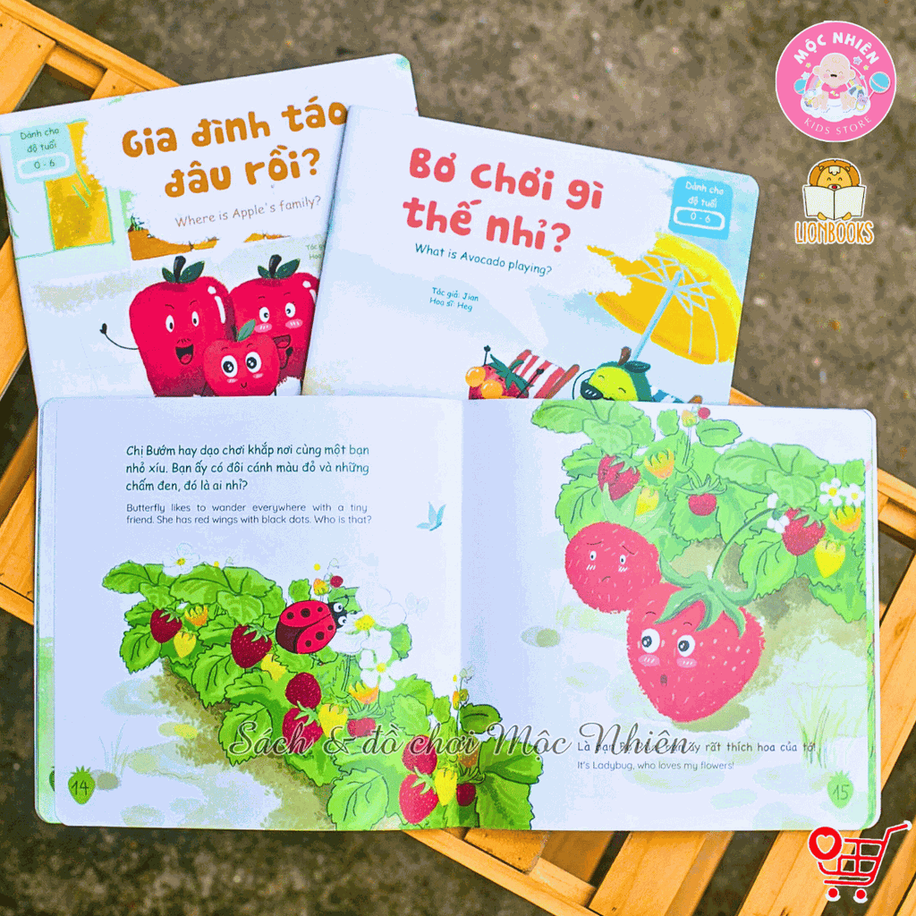 Bộ 03 cuốn sách - Chu du cùng những người bạn thú vị - Lionbooks