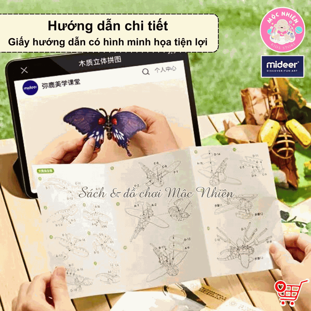 Mô hình lắp ghép gỗ Mideer Wooden 3D Puzzle, đồ chơi 3D sáng tạo cho bé từ 8 tuổi