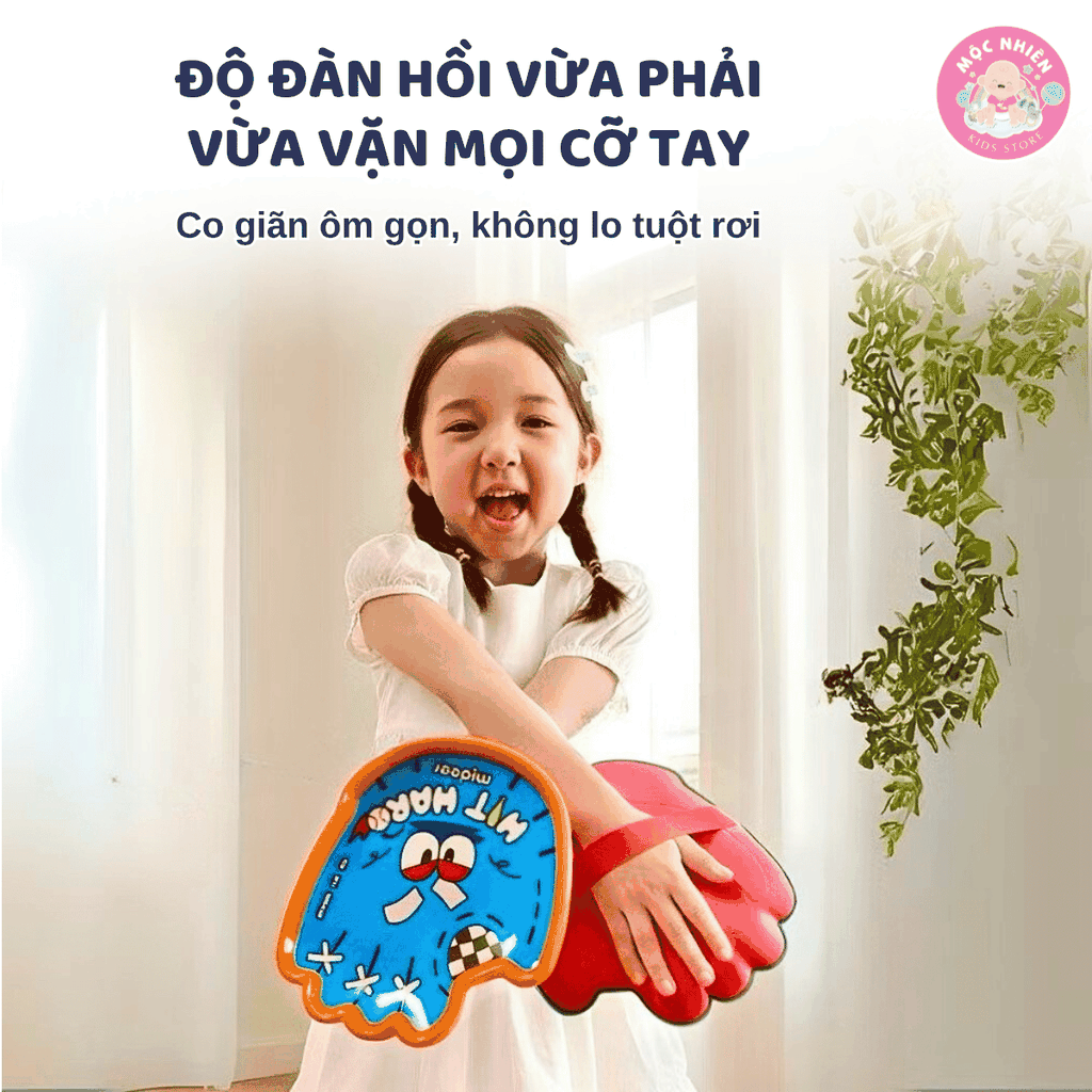 Bộ vợt ném bóng dính Mideer kèm bóng ném cao su - Suction Ball Set