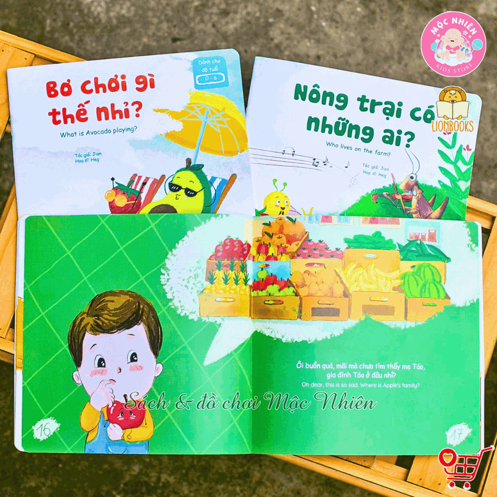 Bộ 03 cuốn sách - Chu du cùng những người bạn thú vị - Lionbooks