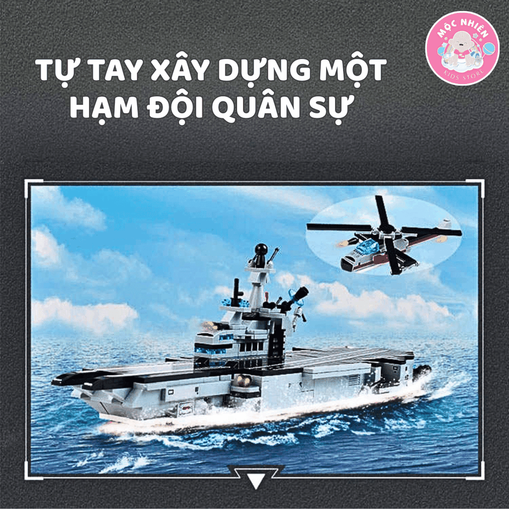 Đồ chơi lắp ráp xếp hình Qman 42205 - Tàu chạy bằng năng lượng hạt nhân (572 mảnh ghép)