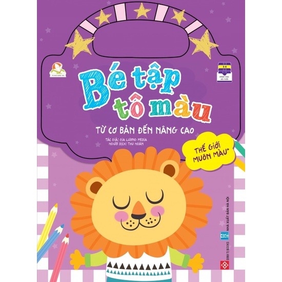 Sách Bé Tập Tô Màu - Từ Cơ Bản Đến Nâng Cao – Đinh Tị (Nhiều chủ đề)