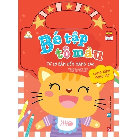 Sách Bé Tập Tô Màu - Từ Cơ Bản Đến Nâng Cao – Đinh Tị (Nhiều chủ đề)