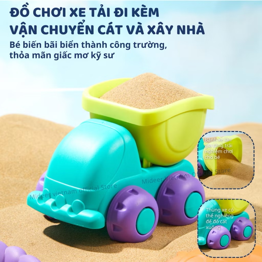 Đồ chơi xúc cát cho bé trai bé gái đi biển - Mideer Beach Sand Toy Set MD4304