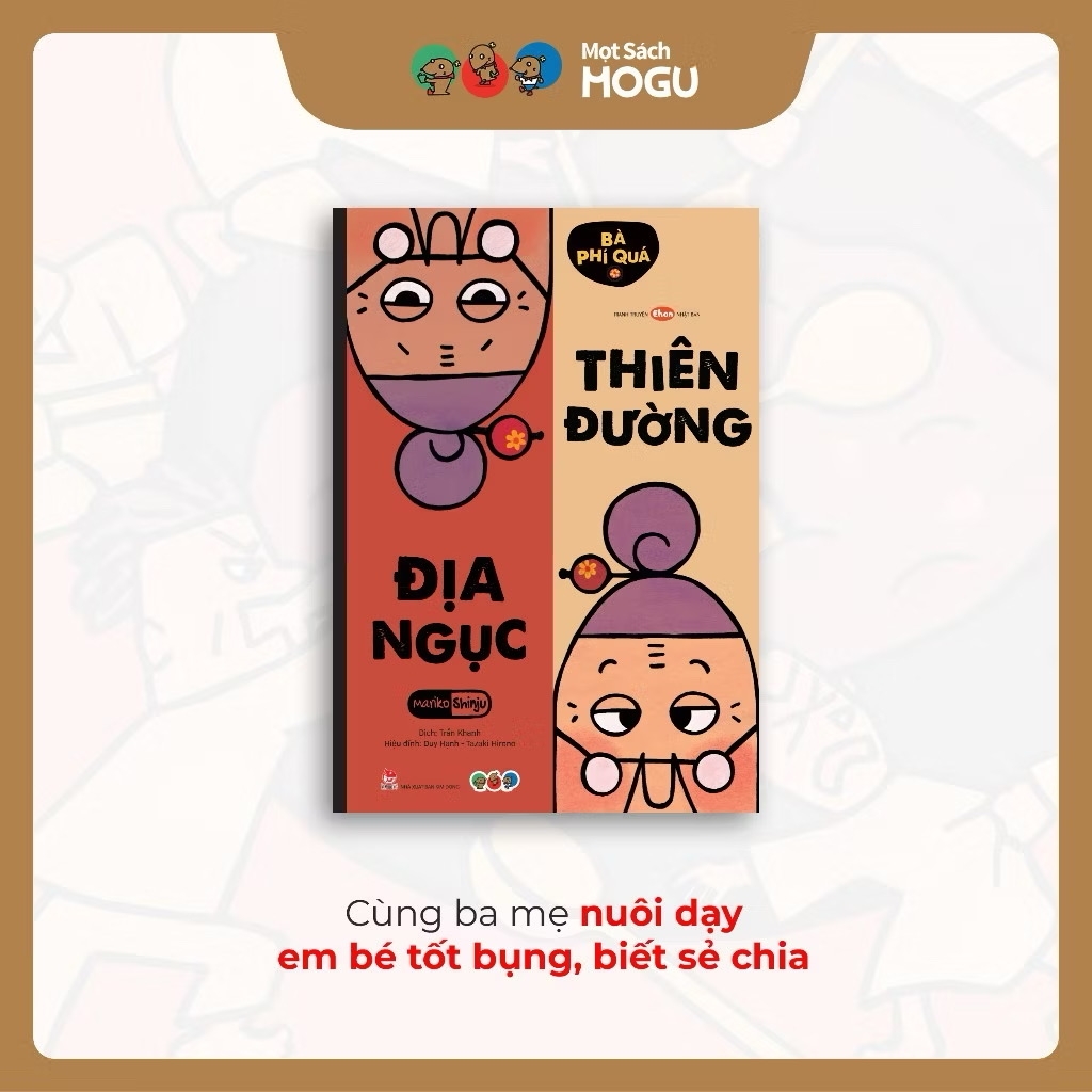Truyện Ehon bé 3-4-5 tuổi - Tuyển tập Bà Phí Quá (Dạy bé học tiết kiệm) - MOGU