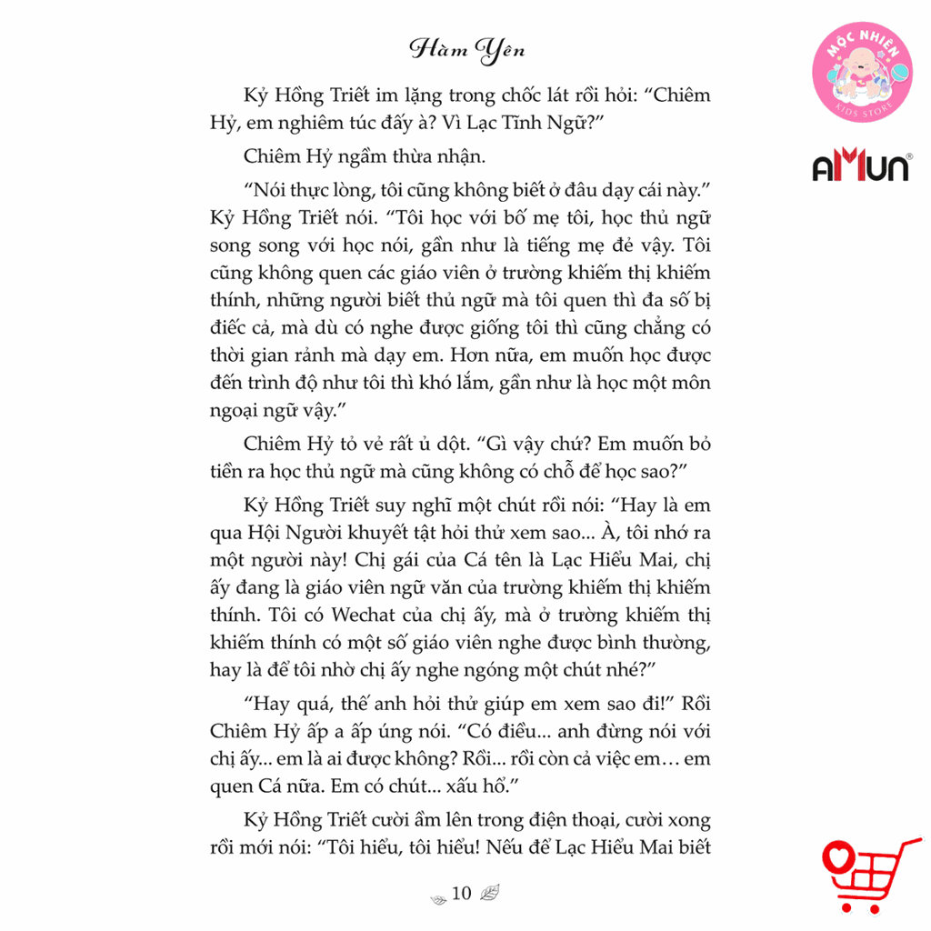 Sách Cá Voi Cô Đơn - Tiểu Thuyết Ngôn Tình Chữa Lành - Hàm Yên - Amun Đinh Tị