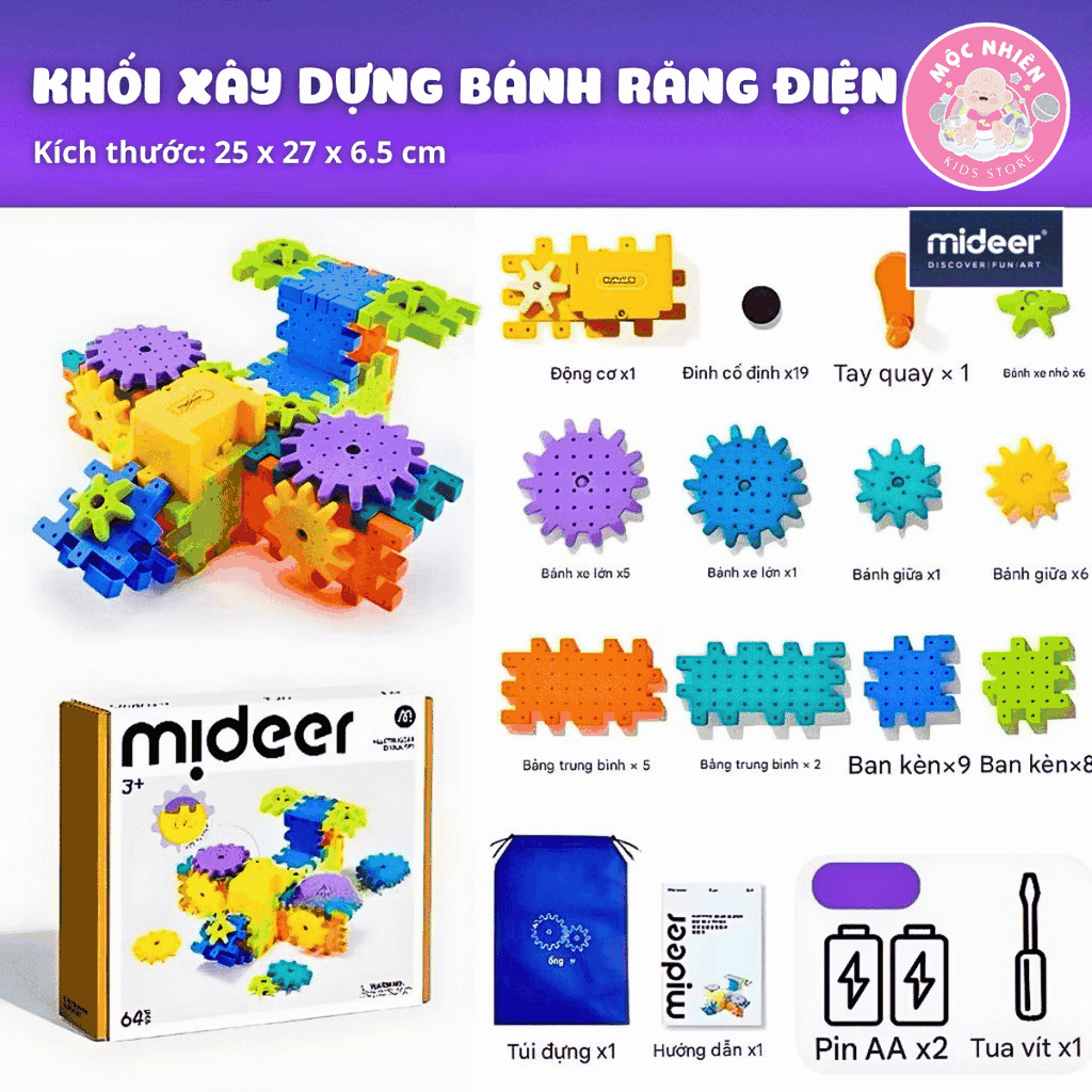 Mô hình lắp ráp Mideer lắp ghép động cơ bánh răng Electrogear Block Set