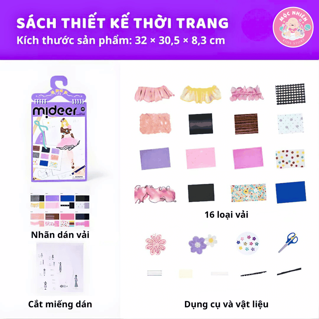 Sổ tay thiết kế thời trang Mideer kèm vải - Đồ chơi cho bé gái Dress-up Fashion Guide MD2348