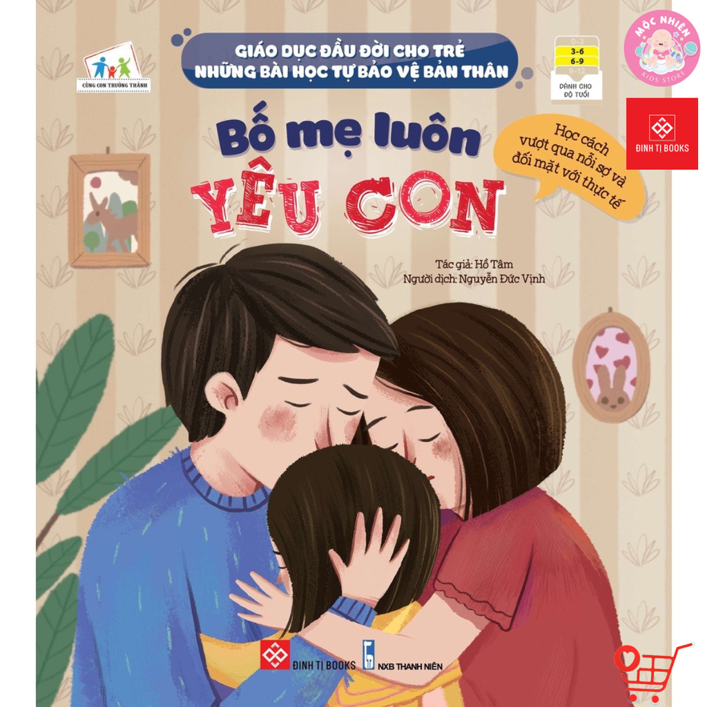 Sách - Bộ 06 cuốn - Giáo dục đầu đời cho trẻ - Những bài học tự bảo vệ bản thân - Đinh Tị Books