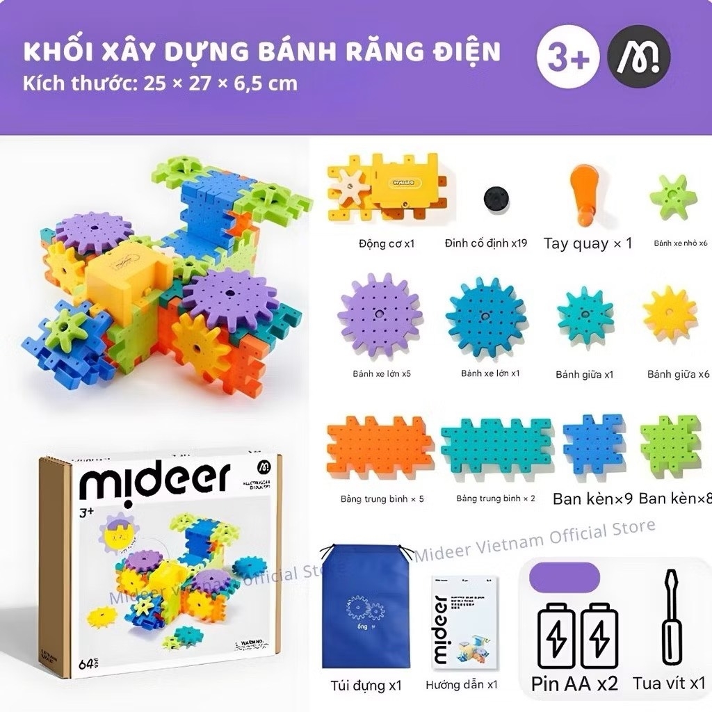 Đồ chơi lắp ghép bánh răng Mideer MD1676