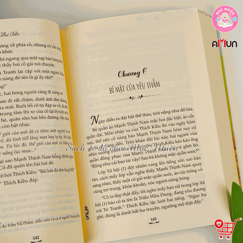 Sách văn học AMUN - Khi anh cười, hào hoa phong nhã