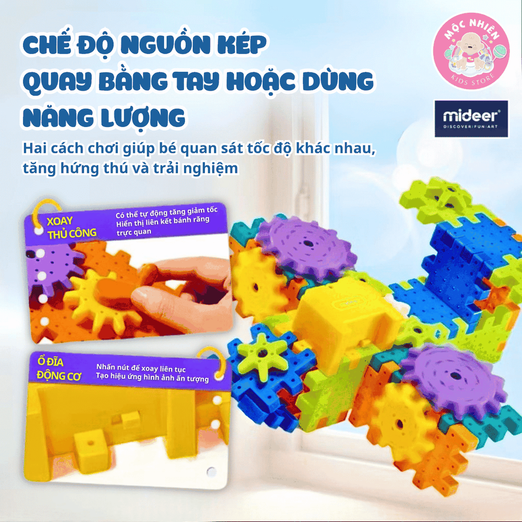 Mô hình lắp ráp Mideer lắp ghép động cơ bánh răng Electrogear Block Set
