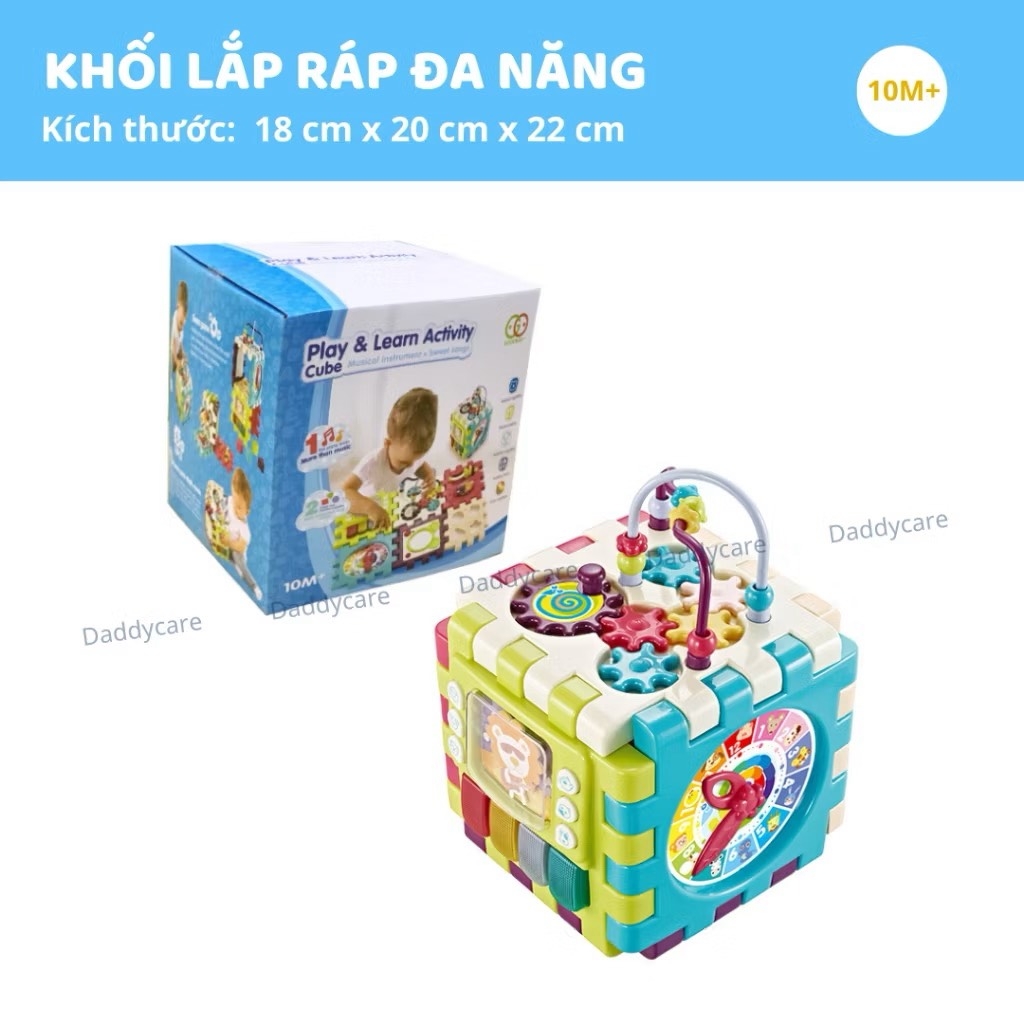 Đồ chơi Montessori khối hoạt động học và chơi Goodway