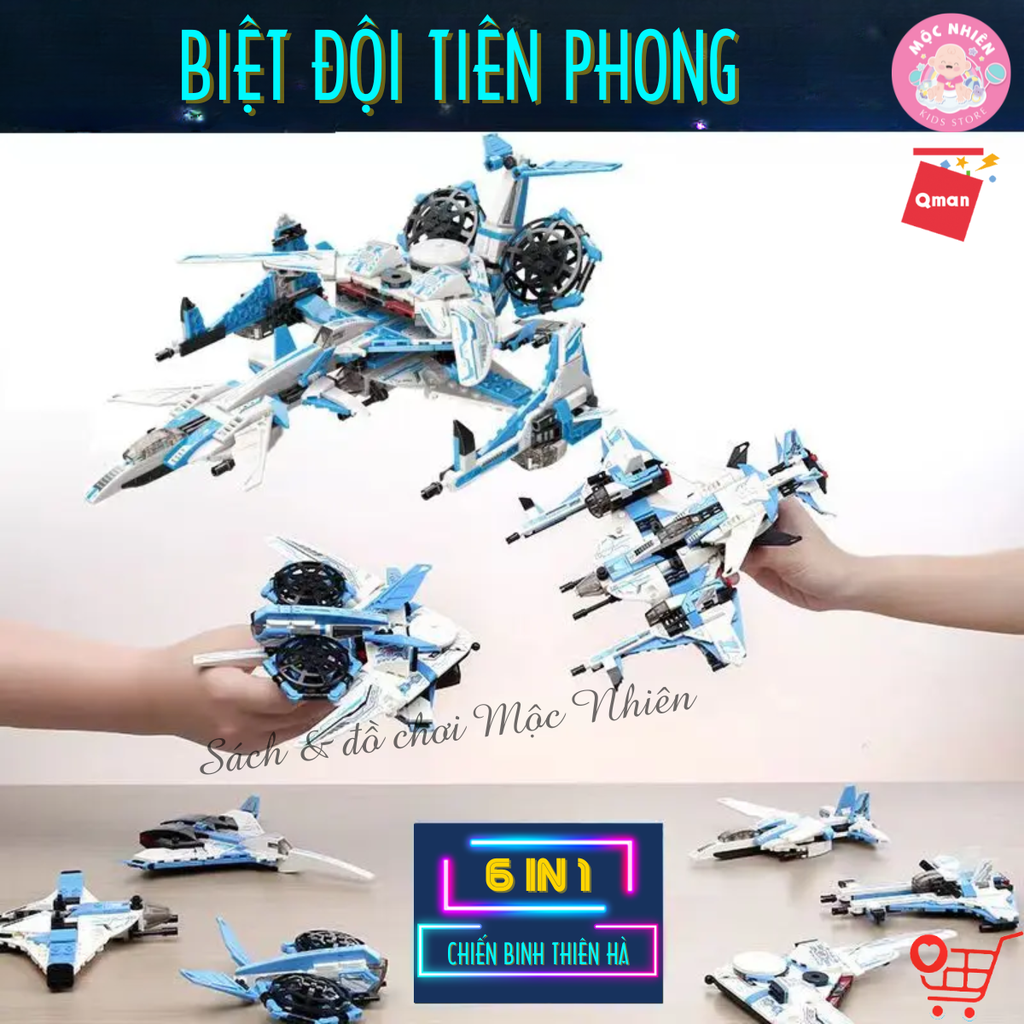Đồ Chơi Lắp Ráp Qman 41106 (741 chi tiết) - Biệt Đội Tiên Phong - Máy Bay Chiến Đấu Thiên Hà - Cho bé từ 6t