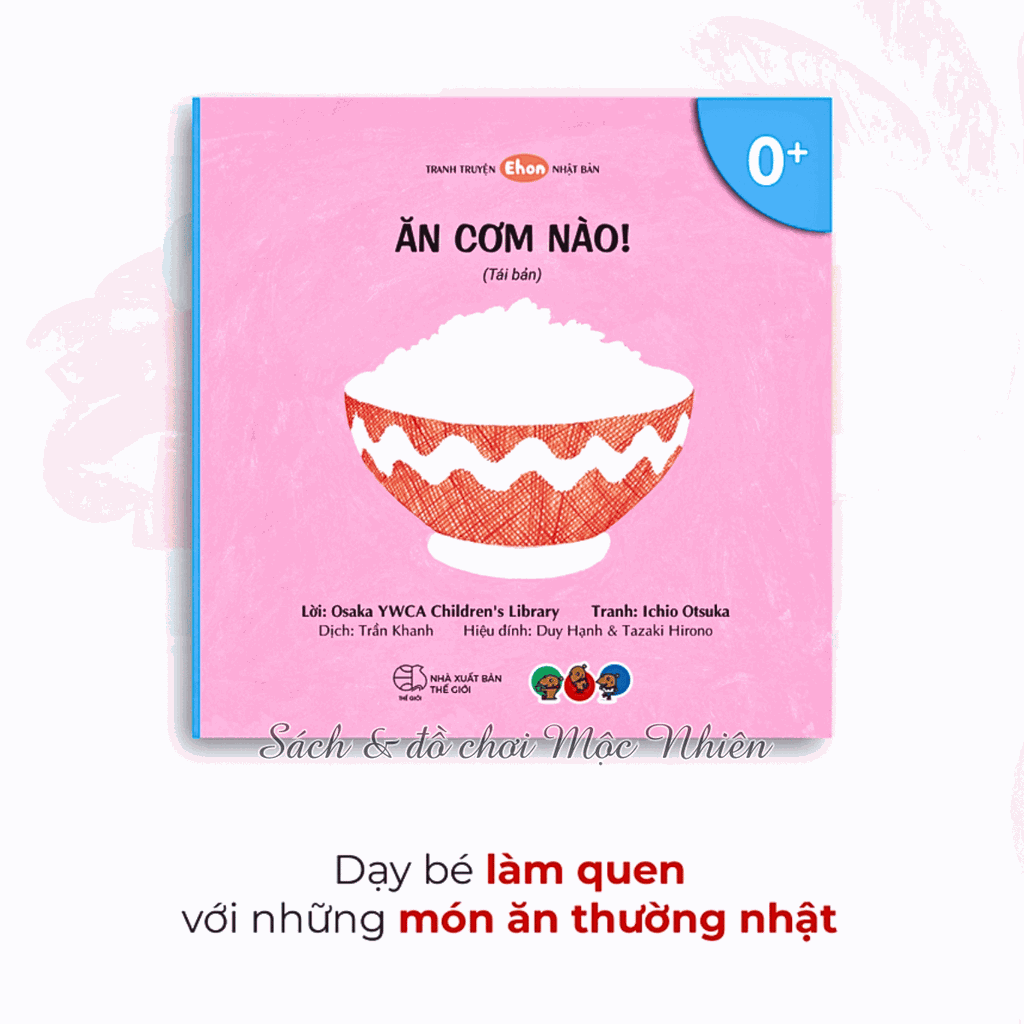 Combo 03 cuốn Sách Truyện Ehon cho bé 0-3 tuổi - Bé làm quen - MOGU