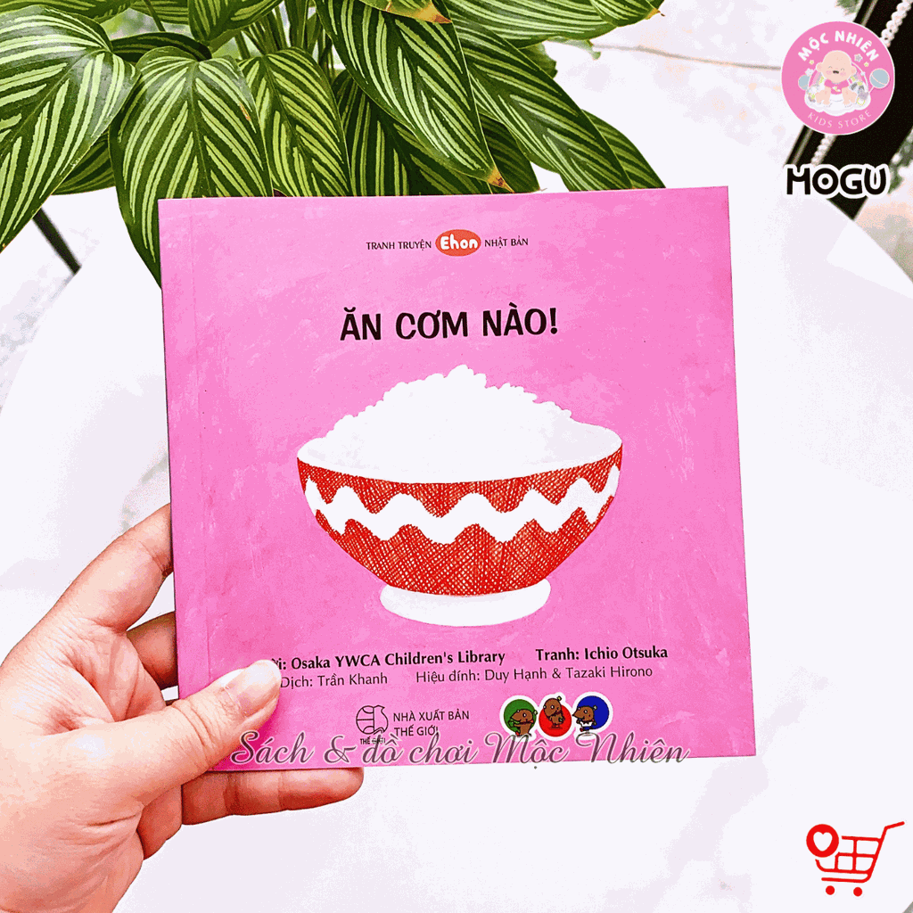 Sách Truyện Ehon cho bé 0-3 tuổi - Bé làm quen - MOGU