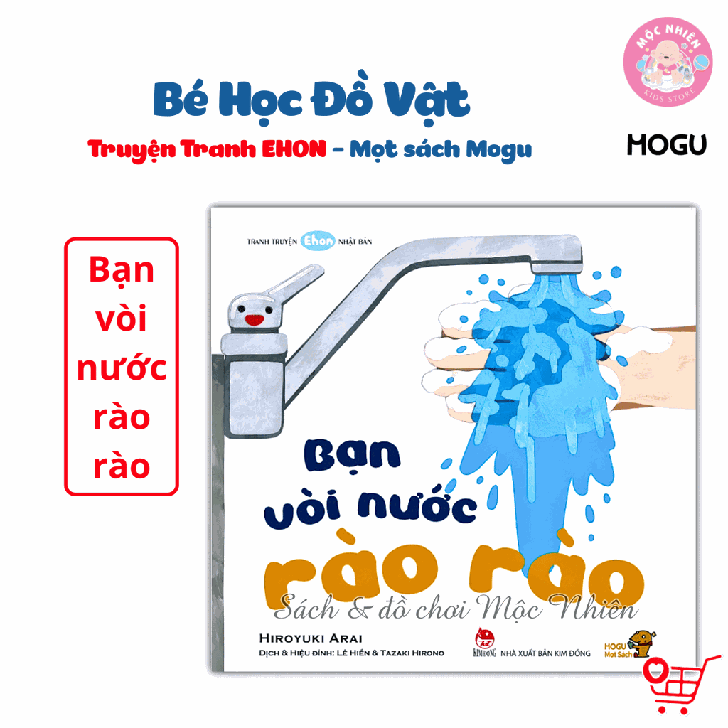 Combo 04 cuốn Sách Truyện Ehon cho bé 1-2-3 tuổi - Bé học đồ vật (0-3 tuổi) - MOGU