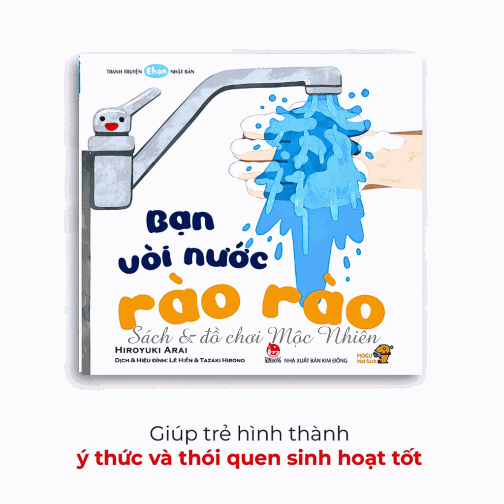 Combo 04 cuốn Sách Truyện Ehon cho bé 1-2-3 tuổi - Bé học đồ vật (0-3 tuổi) - MOGU