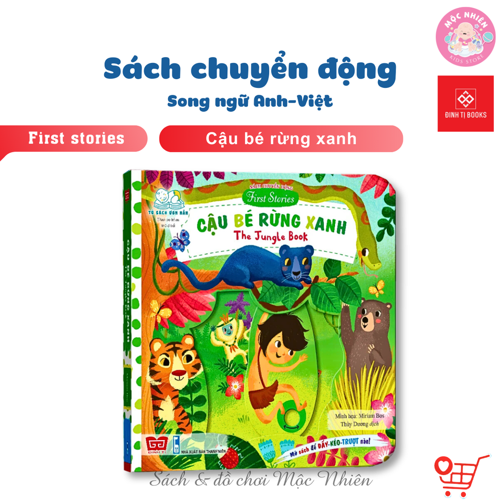 Sách chuyển động - First Stories (tương tác đẩy, trượt, kéo cho trẻ 0 - 6 tuổi) - Đinh Tị Books
