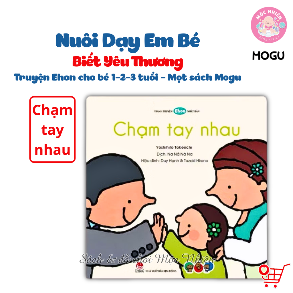 Combo 04 cuốn Sách Truyện Ehon cho bé 1-2-3 tuổi - Nuôi dạy em bé biết yêu thương - Mọt sách Mogu