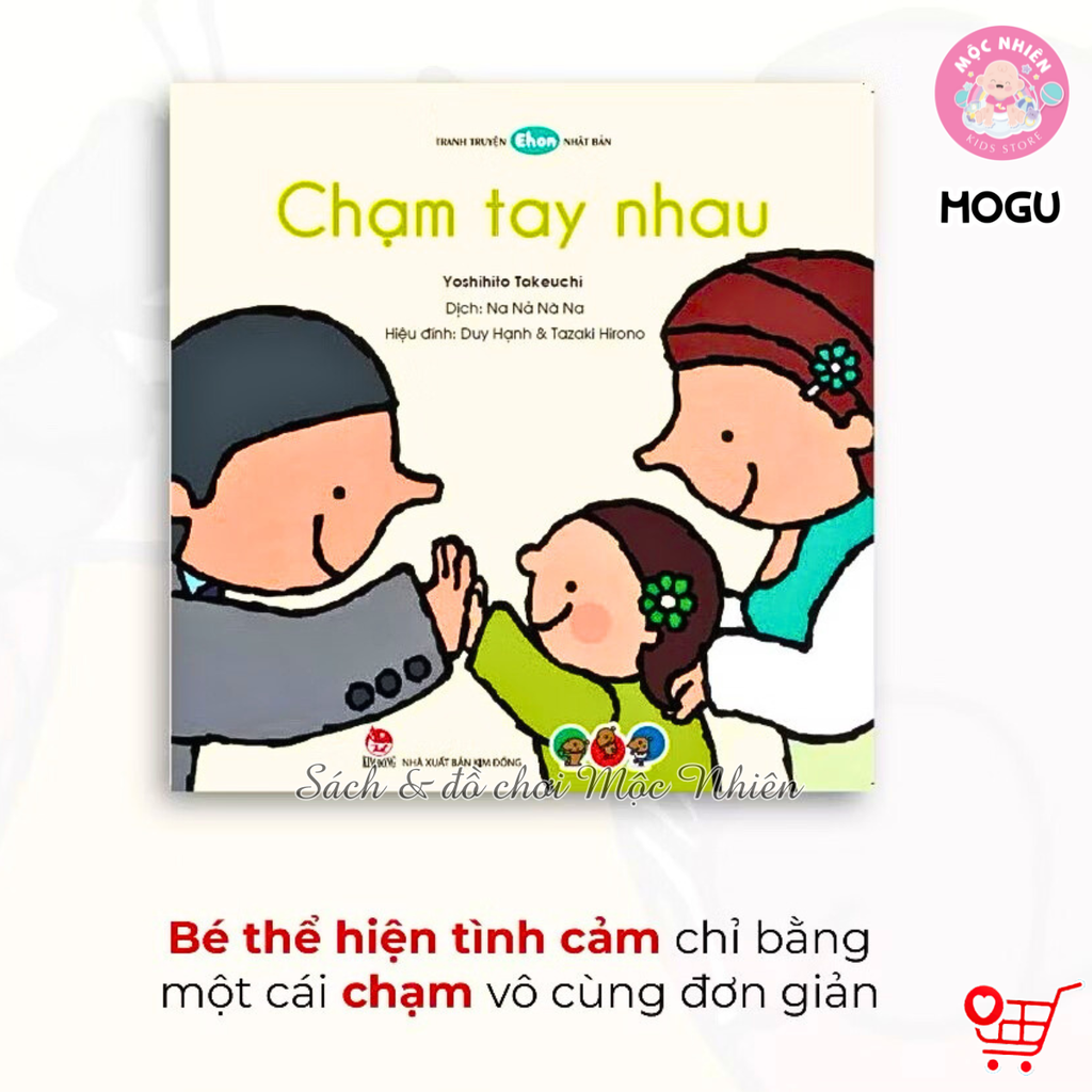 Truyện Ehon cho bé 1-2-3 tuổi - Nuôi dạy em bé biết yêu thương - Mọt sách Mogu