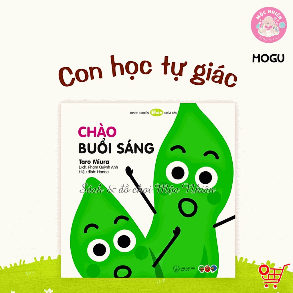 Combo 04 cuốn Sách Truyện Ehon bé 1-2-3 tuổi - Phát triển kỹ năng hằng ngày - MOGU
