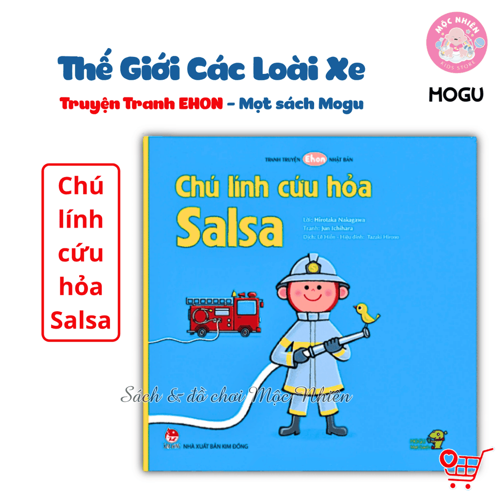 Sách Truyện Ehon cho bé 1-2-3 tuổi - Thế giới các loại xe - MOGU