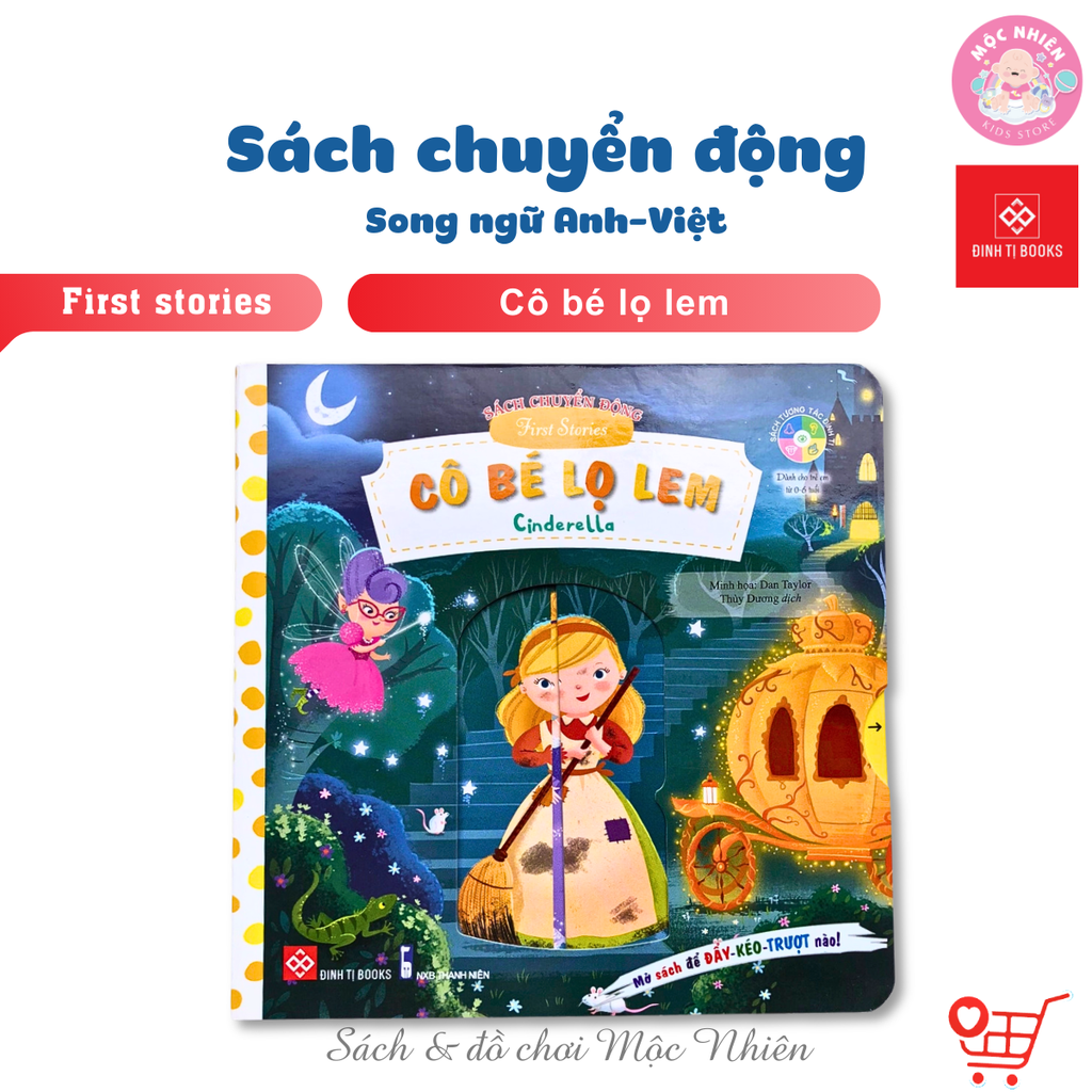 Sách chuyển động - First Stories (tương tác đẩy, trượt, kéo cho trẻ 0 - 6 tuổi) - Đinh Tị Books