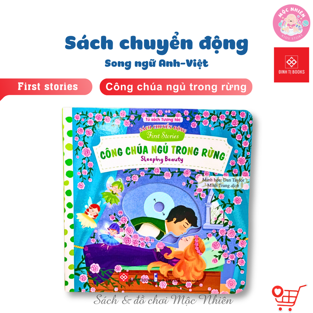 Sách chuyển động - First Stories (tương tác đẩy, trượt, kéo cho trẻ 0 - 6 tuổi) - Đinh Tị Books
