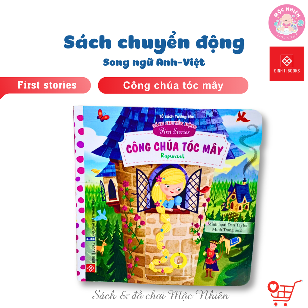 Sách chuyển động - First Stories (tương tác đẩy, trượt, kéo cho trẻ 0 - 6 tuổi) - Đinh Tị Books