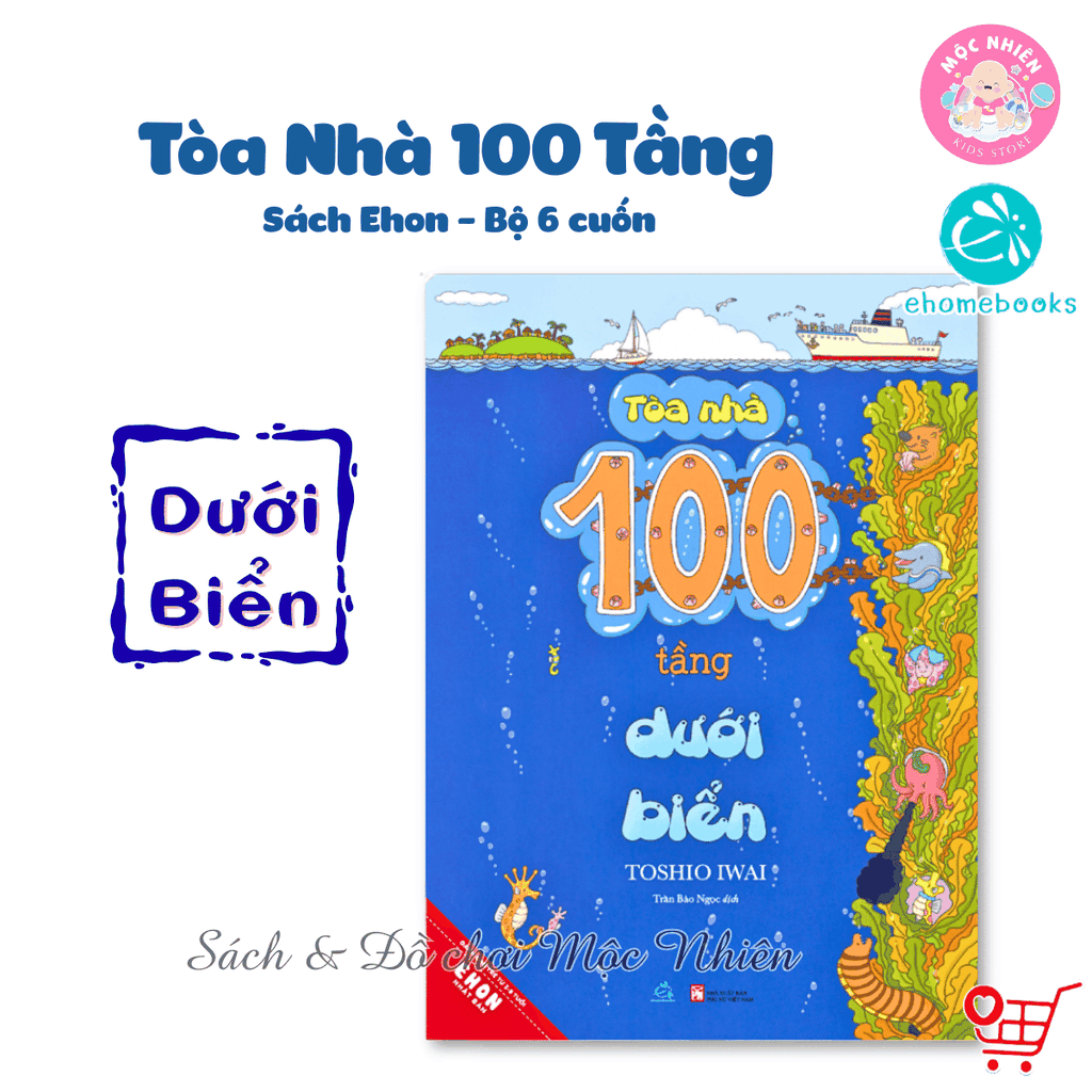 Combo 06 cuốn Sách ehon - Tòa nhà 100 tầng (Dành cho bé từ 3-8 tuổi) - Ehomebooks