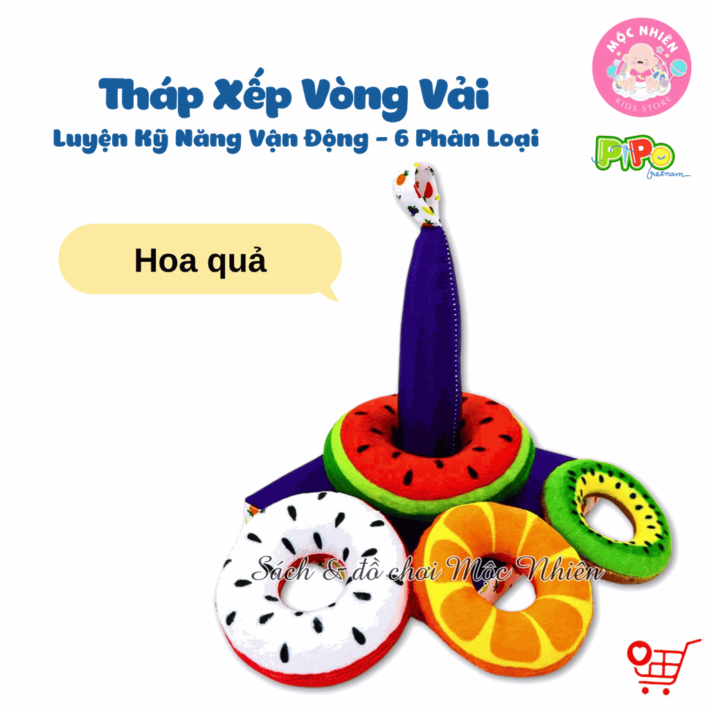 Đồ Chơi Tháp Xếp Chồng Vải Luyện Kỹ Năng Vận Động Cho Bé Sơ Sinh - PiPo Vietnam