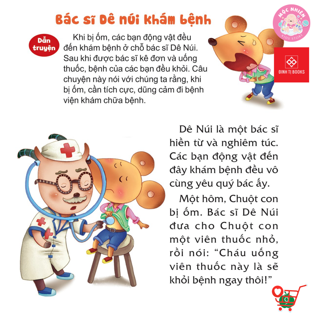 Combo 06 cuốn Sách Dán hình - Dạy trẻ thói quen tốt - Đinh Tị Books