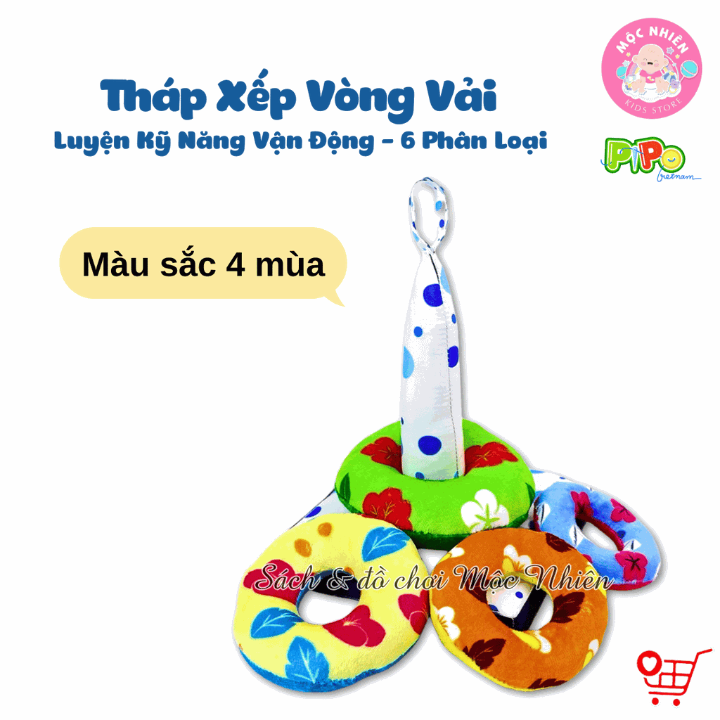 Đồ Chơi Tháp Xếp Chồng Vải Luyện Kỹ Năng Vận Động Cho Bé Sơ Sinh - PiPo Vietnam