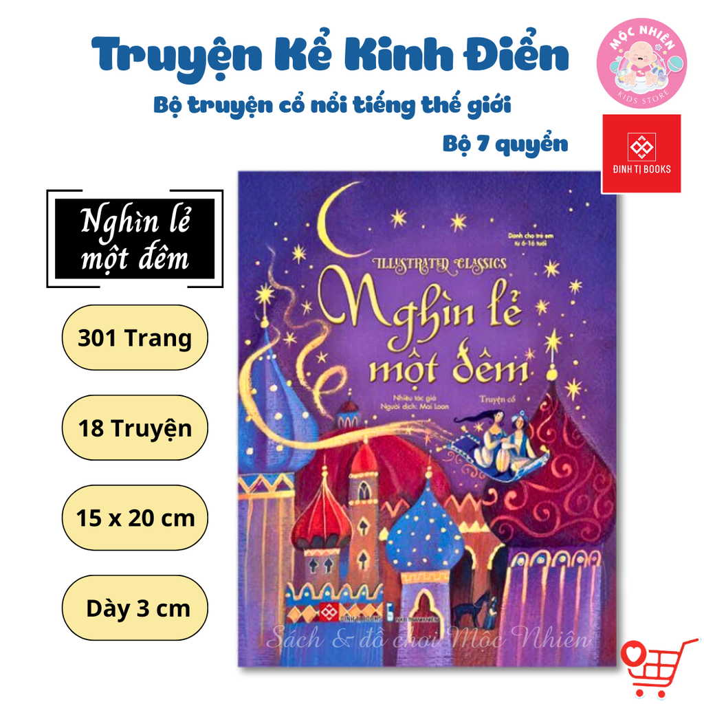 Sách - Truyện kể kinh điển Illustrated Classics - Đinh Tị Books