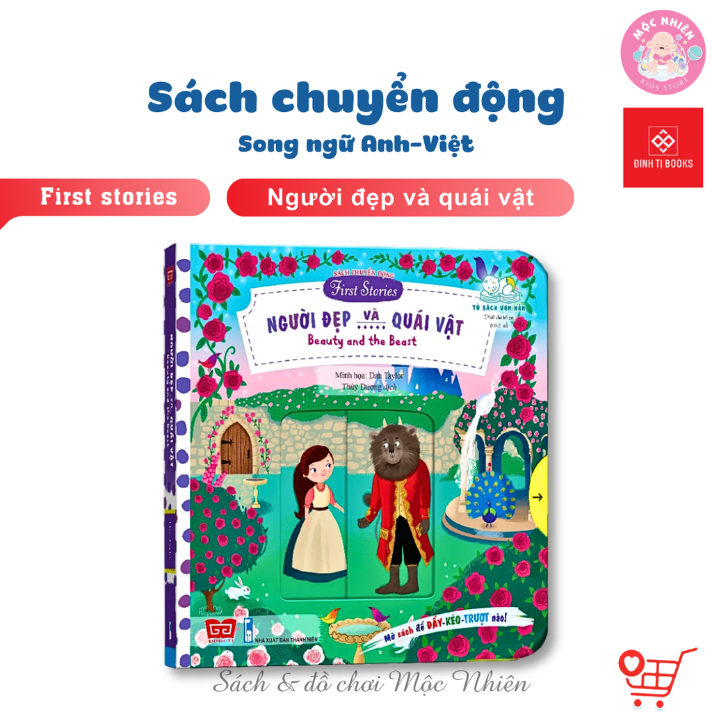 Sách chuyển động - First Stories (tương tác đẩy, trượt, kéo cho trẻ 0 - 6 tuổi) - Đinh Tị Books