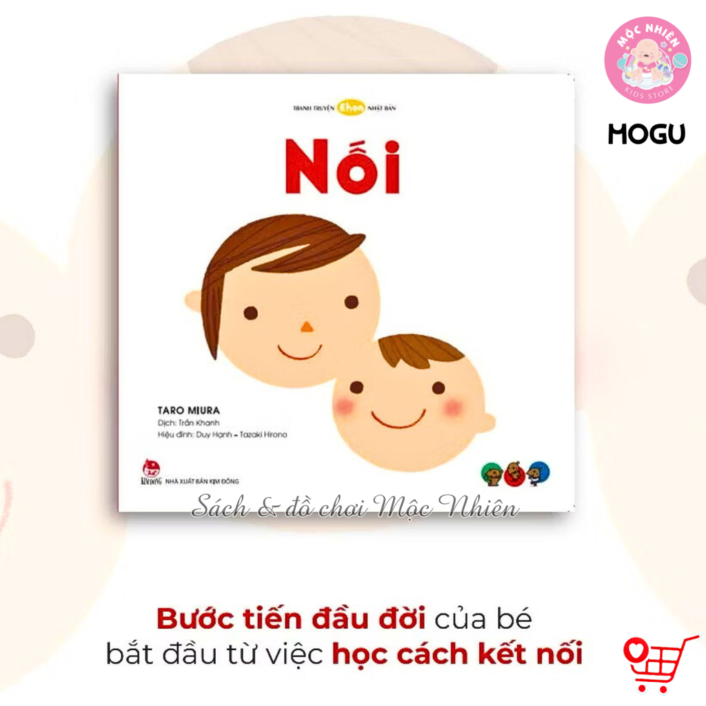 Truyện Ehon cho bé 1-2-3 tuổi - Nuôi dạy em bé biết yêu thương - Mọt sách Mogu