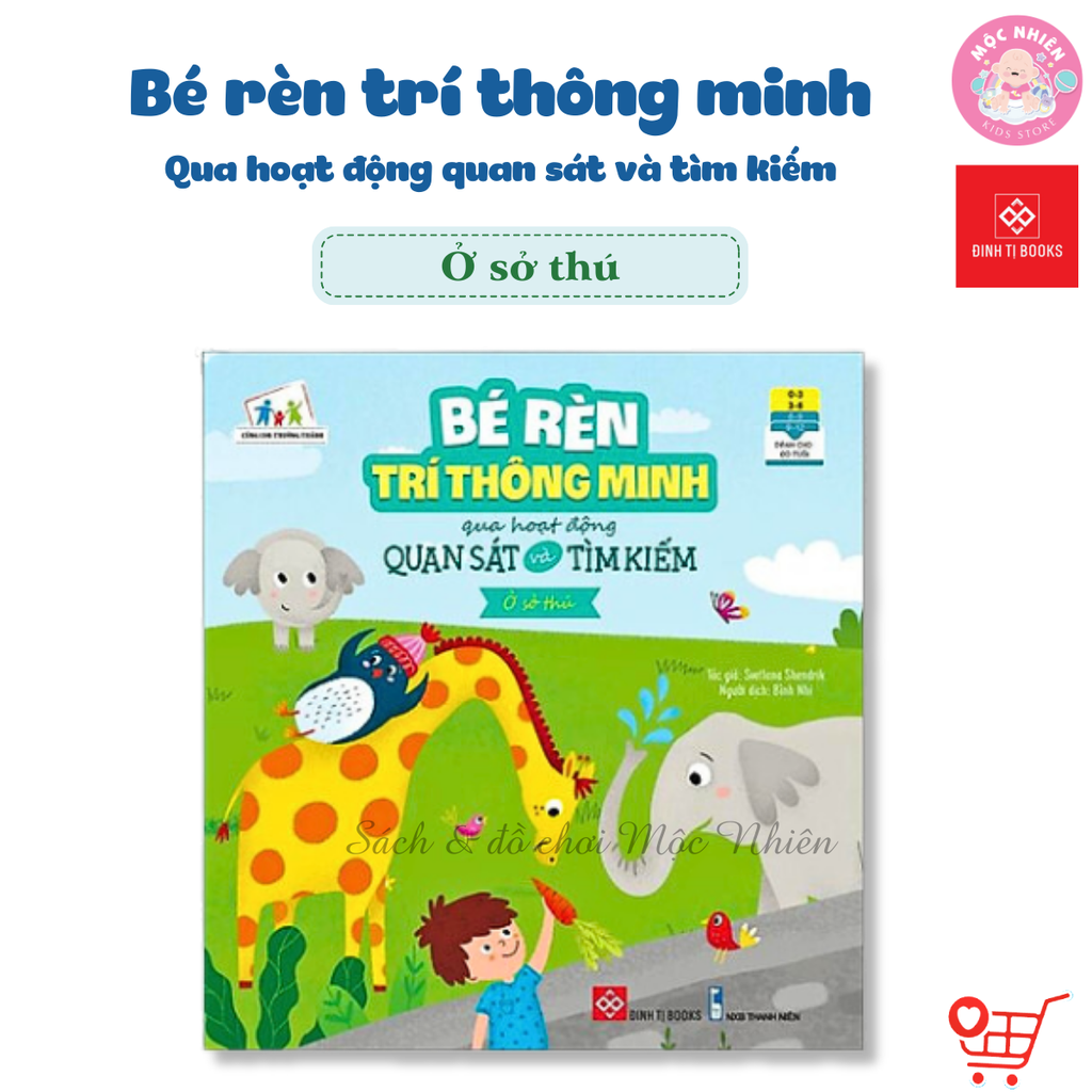 Sách - Bé rèn trí thông minh qua hoạt động quan sát và tìm kiếm - 05 chủ đề dành cho bé 0 - 6 tuổi - Đinh Tị Books