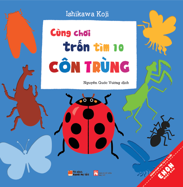 Sách Ehon Nhật Bản - Cùng chơi trốn tìm - Dành cho bé từ 0-6 tuổi - Ehomebooks