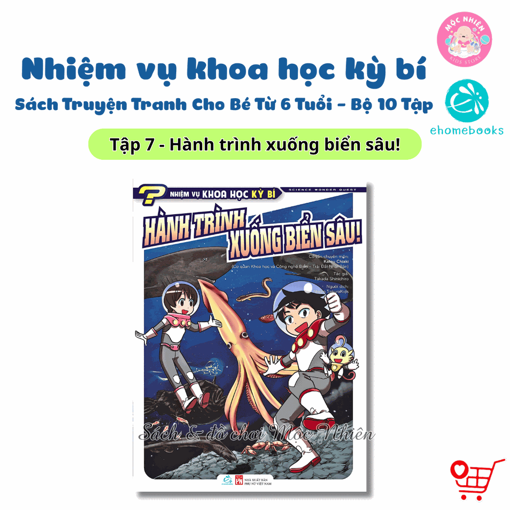 Sách Truyện Tranh - Nhiệm vụ khoa học kỳ bí (Cho bé từ 6 tuổi) - Ehomebooks