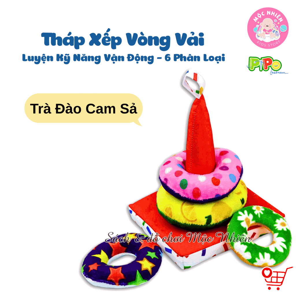 Đồ Chơi Tháp Xếp Chồng Vải Luyện Kỹ Năng Vận Động Cho Bé Sơ Sinh - PiPo Vietnam