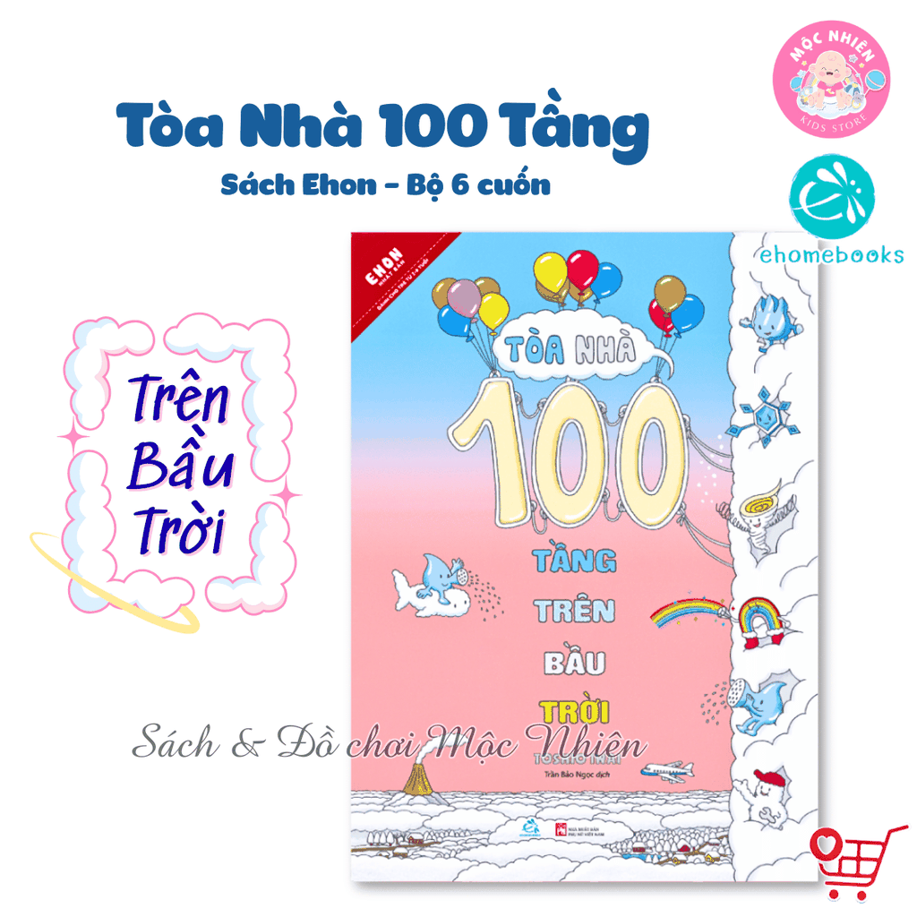 Sách ehon - Tòa nhà 100 tầng (Dành cho bé từ 3-8 tuổi) - Ehomebooks