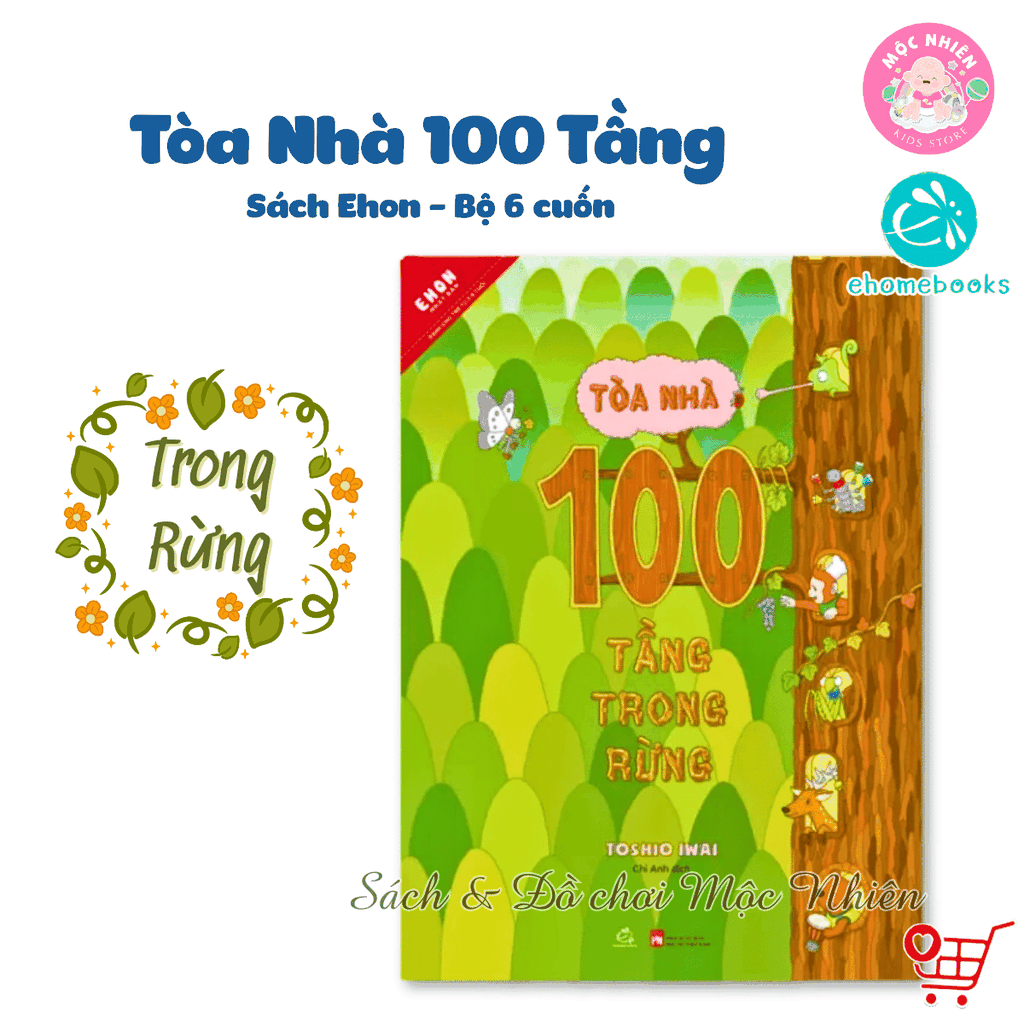 Combo 06 cuốn Sách ehon - Tòa nhà 100 tầng (Dành cho bé từ 3-8 tuổi) - Ehomebooks